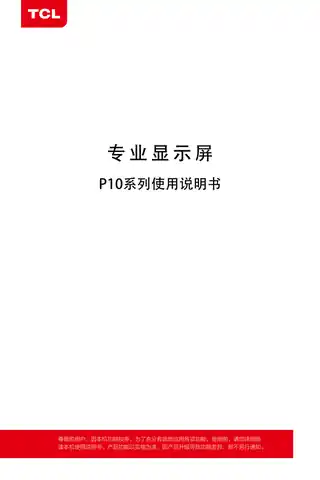 TCL PID43P10